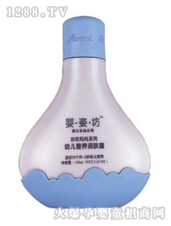 ���˷�youe�I�B(y��ng)���w¶