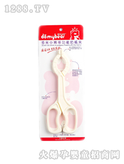 ����С�ܶ๦����ƿ�A