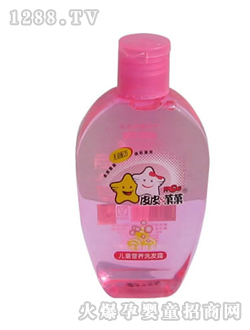 ƤƤǑǑ��ͯ�I�B(y��ng)ϴ�l(f��)¶