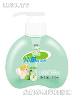 �Ԍ�����ͯϴ��Һ�O(p��ng)��ζ