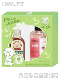 �Ԍ���yingye��ˬ2����