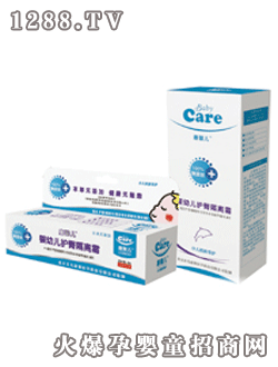 Carebabyyingye護臀隔離霜