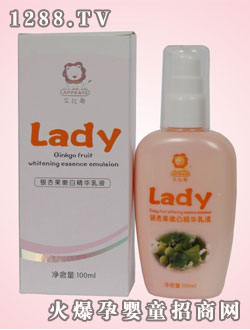 ����˹���y�ӹ��۰׾��A��Һ