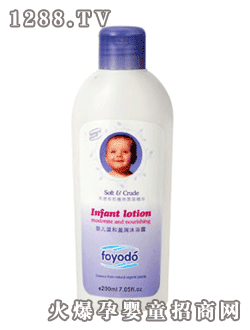 ܽ��(y��u)��yinge�غ�ӯ��ԡ¶