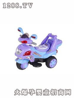 貝思達天藍童車238A