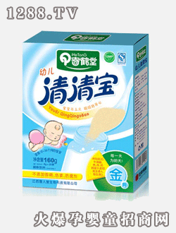 ���Q���ƽ��youe���匚