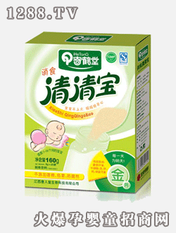 ���Q���ƽ����ʳ���匚