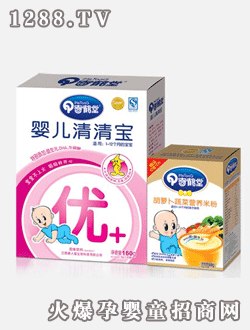 ���Q���ƃ�(y��u)+yinge���匚