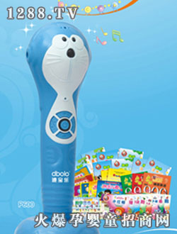 �ό���(l��)�c(di��n)�x�P�����A�YƷ���b��P600