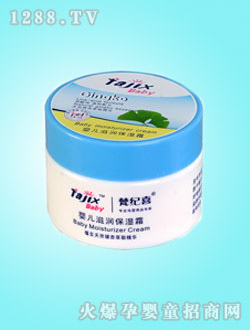 ��o(j��)ϲyinge�̝�(r��n)����˪50g