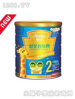 ���ϳ����ǃ����䷽�̷ۣ����b��