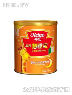 ���Ͻ��b��˯��yingye���̠I�B(y��ng)��