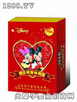 迪士尼經(jīng)典動畫片