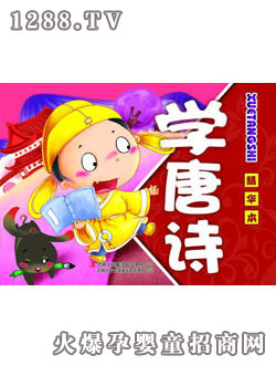 ����(r��n)ꖹ�W(xu��)��Ԋ