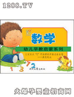 ����(r��n)ꖹ┵(sh��)�W(xu��)