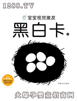 ����(r��n)�(y��ng)�⌚��ҕ�X(ju��)���l(f��)���ڰ׿�2