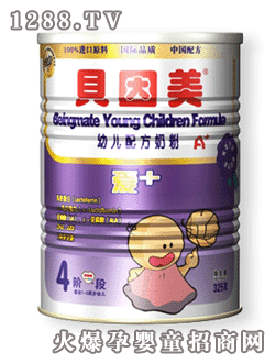 貝因美愛(ài)+youe配方奶粉 4階段 