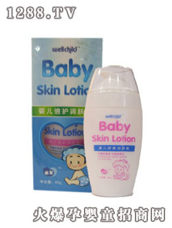 乖寶yinge倍護潤膚蜜