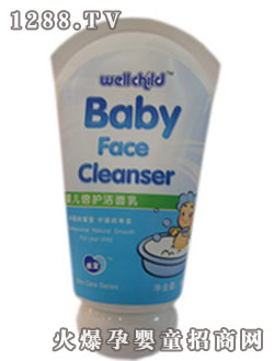 乖寶yinge倍護潔面乳