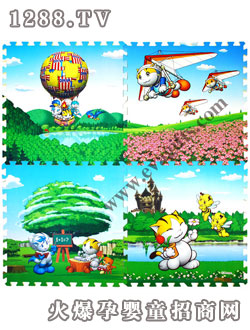 ����ͯ��(m��ng)��(l��)NSJ039-832