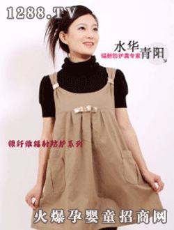 水華青陽防輻射雙扣寬帶yunf裙