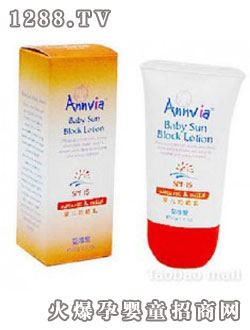 嬰唯愛yinge防曬乳SPF1530g