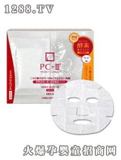 COSMO PC-Ⅲ+晶瑩煥白活泉面膜