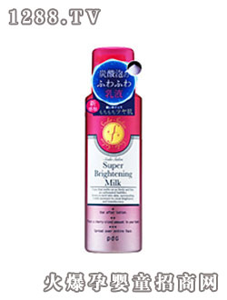 PDC-碳酸亮顏泡泡乳液