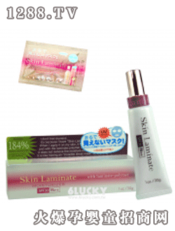 PDC-Skin Laminate抗UV心機(jī)妝前乳 