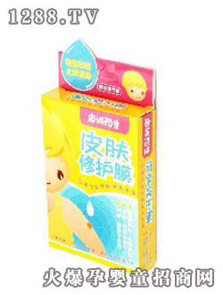 ��Ǐ���֮Ƥ�w���oĤ