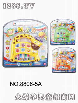 ؐ��(l��)���L(zh��ng)�i¹���������