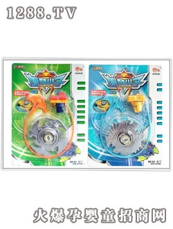 旋風(fēng)小子SZ-A7C