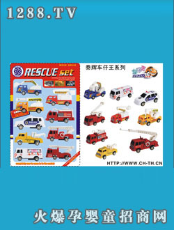 ̩�x��������܇9ֻ 