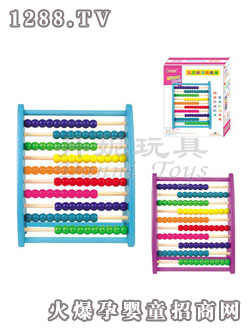 丹妮奇寶貝練習數(shù)數(shù)架