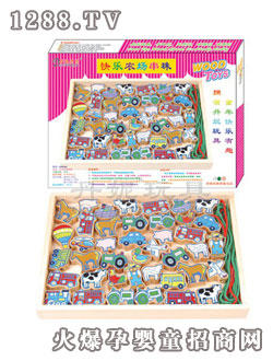 丹妮奇特快樂農(nóng)場串珠