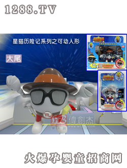 ���쌚�Ʉ�����-��β