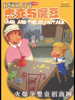 �c(di��n)��(l��)���ܿ��cħ��