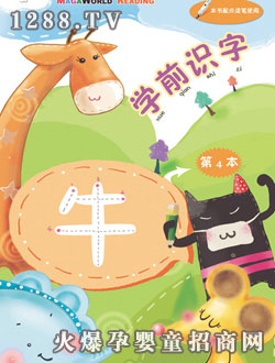 �c(di��n)�����W(xu��)ǰ�R��