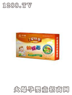 ���Ր��׶�����棨�t��