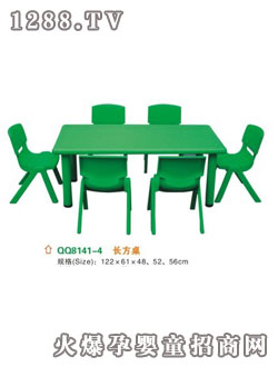 ����youe�����L(zh��ng)����