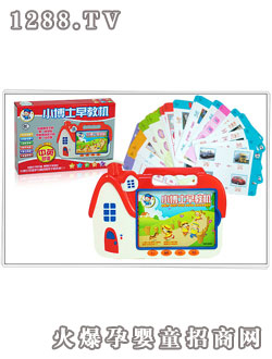 �E¡��(d��ng)����܇2202A