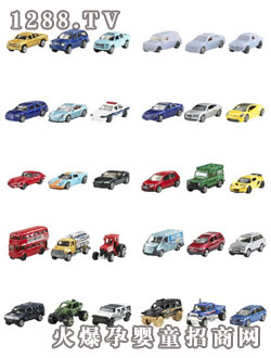 Hot Wheels�L(f��ng)��݆����ِ܇