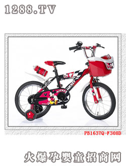 �ú���16���܇PB1637Q