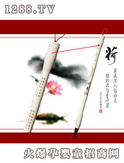 �����ؼ�(x��)��(ji��)΢����Ʒ