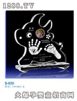 ˮ������ӡ1