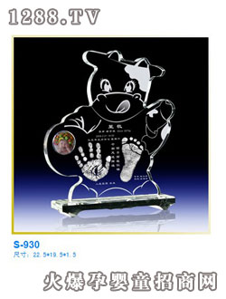 ˮ������ӡ11