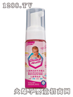 Ԫ����Ƥ�w������Һ����ͯ����ĭ��