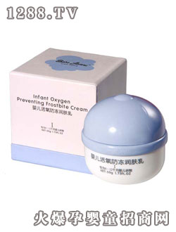 ���˷�yinge�����������w��