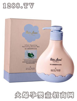 ���˷�youe�ޏ͠I�B(y��ng)��ԡ��