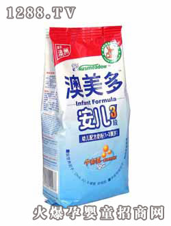 ����3��youe�䷽�̷ۣ�400�ˣ�